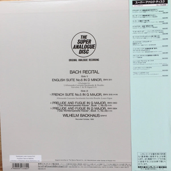 Release: Bach Recital-Vinyl-None-1993-KIJC-9124-9128448