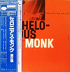Thelonious Monk - Genius Of Modern Music Volume Two (Vinyl, LP, Compilation, Mono, Reissue) Very Good Plus (VG+) / Very Good Plus (VG+)
