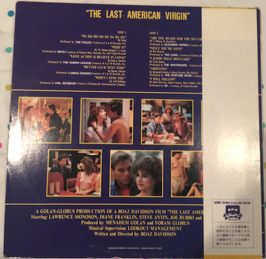 Release: Music From The Original Motion Picture Soundtrack The Last American Virgin-Vinyl-Japan-1982-28MM 0206-7980133