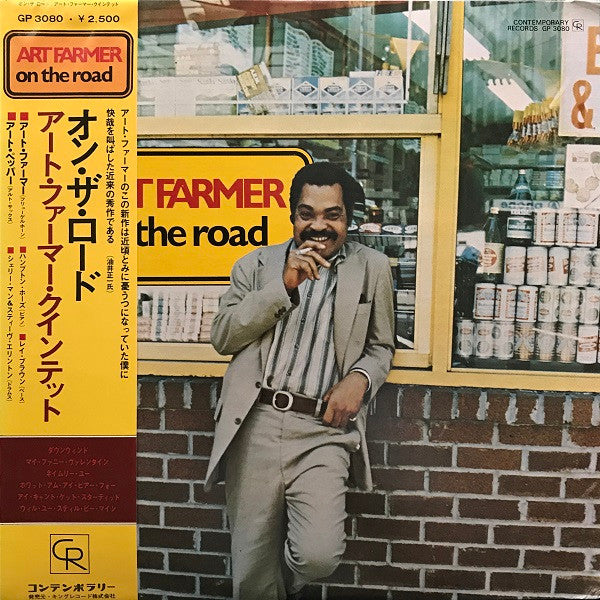 Master Release: On The Road by Art Farmer