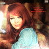 Various - Mood In Golden Hit Numbers 14 (Vinyl, LP, Album) Very Good (VG) / Very Good (VG)