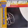 Various - 2001: A Space Odyssey - Volume Two (Vinyl, LP, Compilation, Reissue) Very Good Plus (VG+) / Very Good Plus (VG+)