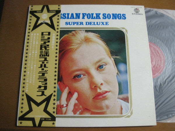 Russian Folk Songs Super Deluxe