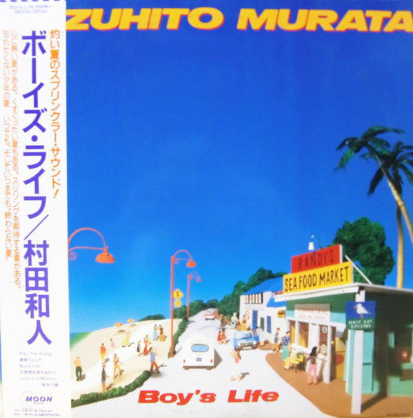 Boy's Life
