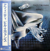 Bill Evans - Affinity (Vinyl, LP, Album) Very Good Plus (VG+) / Very Good (VG)