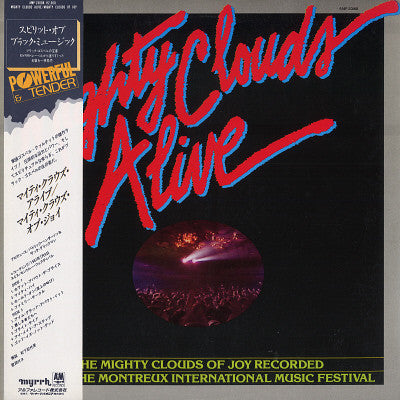 Release: Mighty Clouds Alive-Vinyl-Japan-1982-AMP-25008, AMP-25008-4226127