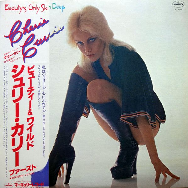 Release: Beauty's Only Skin Deep-Vinyl-Japan-1977-RJ-7319, PYM-48051-5382280