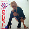 Cherie Currie - Beauty's Only Skin Deep (Vinyl, LP, Album) Very Good (VG) / Very Good (VG)