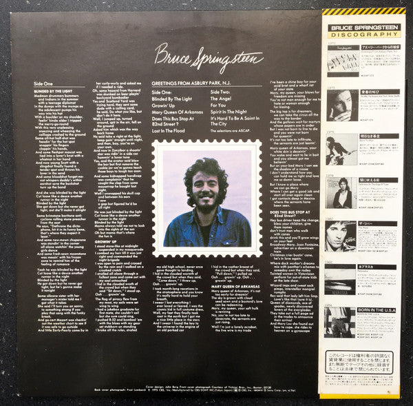 Release: Greetings From Asbury Park, N.J.-Vinyl-Japan-1984-25AP 1272-8479411