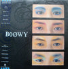 Boøwy - Boøwy (Vinyl, LP, Album, Stereo)