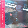 The Red Garland Trio - Misty Red (Vinyl, LP, Album, Stereo) Very Good Plus (VG+) / Good (G)
