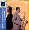 Scott Hamilton - Back To Back (Vinyl, LP, Album)