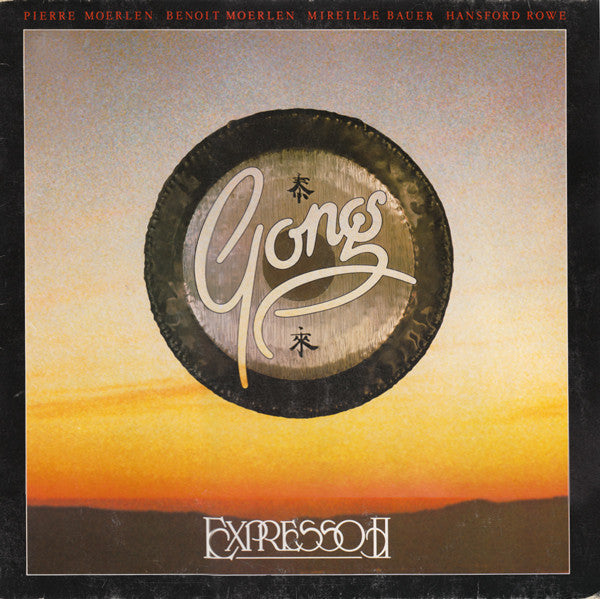 Release: Expresso II-Vinyl-Germany-None-25 856 XOT-5010452