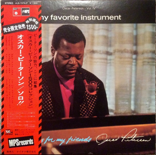 My Favorite Instrument