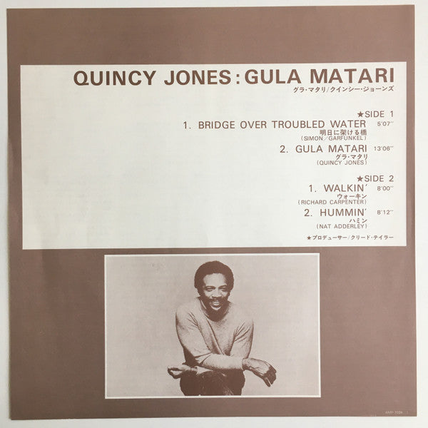 Gula Matari