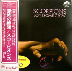Master Release: Lonesome Crow by Scorpions
