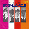 The Searchers - Love Potion Number Nine (Vinyl, 7