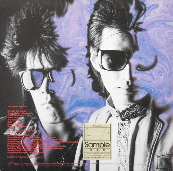 Master Release: Jag Out by The Street Sliders