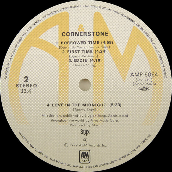 Cornerstone