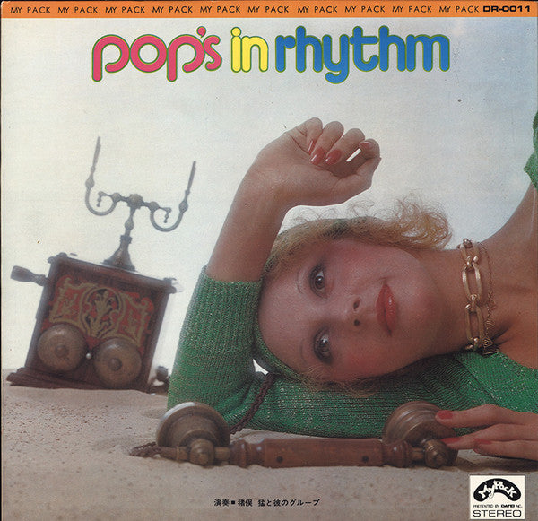 Pop's In Rhythm