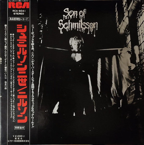 Son Of Schmilsson