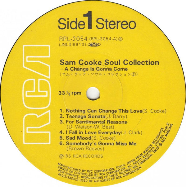 Soul Collection