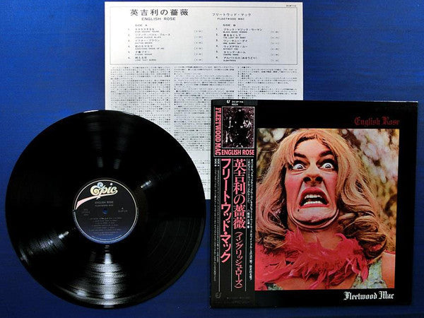 Release: English Rose-Vinyl-Japan-1979-25·3P-114-6698919