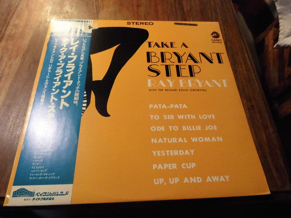 Release: Take A Bryant-Step-Vinyl-Japan-1983-UPS-2239-BC, UPS-2239-BC-9784796
