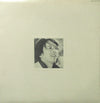 Akira Fuse - シクラメンのかほりから (Vinyl, LP, Album) Very Good (VG) / Good Plus (G+)