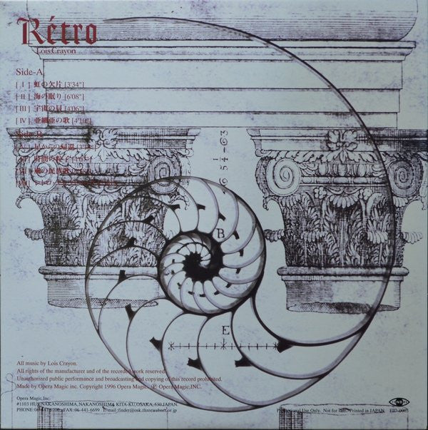 Master Release: Rétro by Lois Crayon