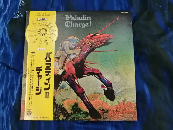 Release: Charge!-Vinyl-Japan-1972-YS-2752-BZ-6750383