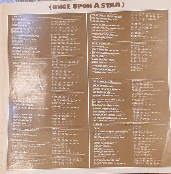 Once Upon A Star