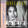 Cheryl Lynn - In Love (Vinyl, LP, Album, Stereo) Very Good Plus (VG+) / Very Good (VG)