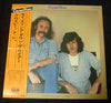 Crosby & Nash - Whistling Down The Wire (Vinyl, LP, Album) Very Good Plus (VG+) / Very Good (VG)
