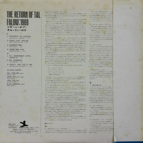 Release: The Return Of Tal Farlow / 1969-Vinyl-Japan-None-SMJ-7539-7597535
