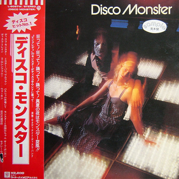 Release: Disco Monster-Vinyl-Japan-1978-L-8097W-3591239
