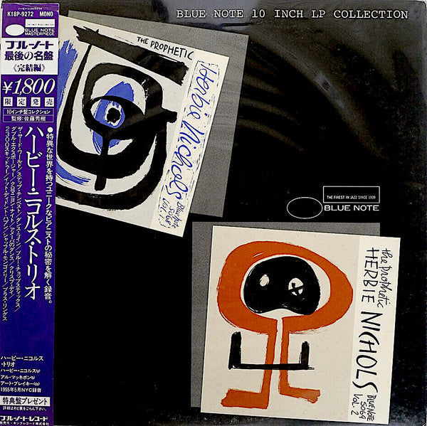 Herbie Nichols Trio