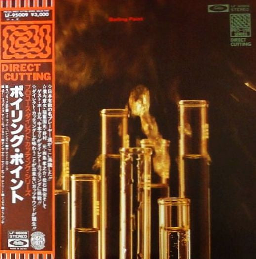 Master Release: Boiling Point by Boiling Point (7)