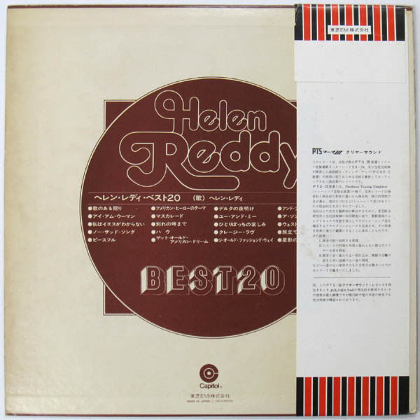 Helen Reddy Best 20