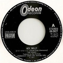 Master Release: Hey Willy by The Hollies