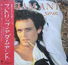 Adam Ant - Strip (Vinyl, LP, Album) Near Mint (NM or M-) / Near Mint (NM or M-)