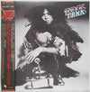 T. Rex - Tanx (Vinyl, LP, Album, Reissue) Very Good Plus (VG+) / Good Plus (G+)