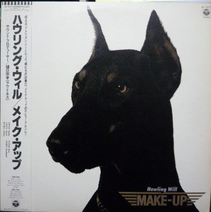 Master Release: Howling Will by Make-Up