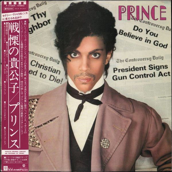 Release: Controversy-Vinyl-Japan-1981-P-11126W-2968115