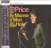 Ruth Price - At The Manne Hole (Vinyl, LP, Album, Reissue, Stereo) Very Good Plus (VG+) / Very Good (VG)