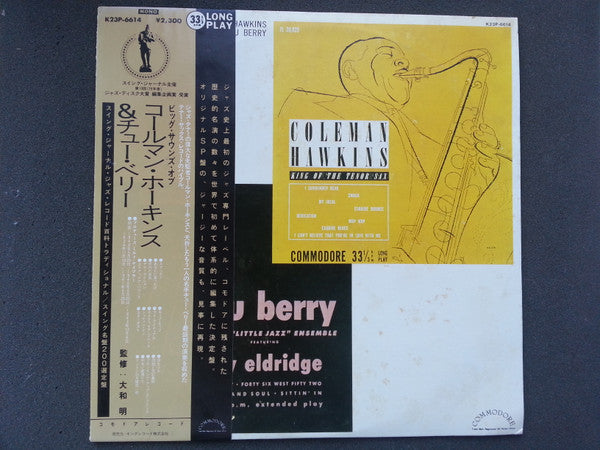 Release: The Great Swinging Tenor Saxophones-Vinyl-Japan-1979-K23P-6614-7548954
