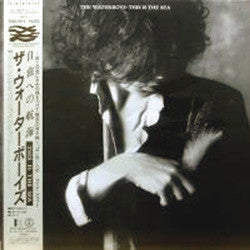 Release: This Is The Sea-Vinyl-Japan-1985-R25D-2015, R25D-2015, R25D-2015-5945643