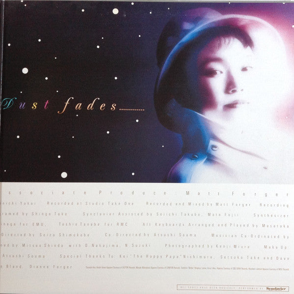 Before The Diamond Dust Fades...... = ダイアモンドダストが消えぬまに
