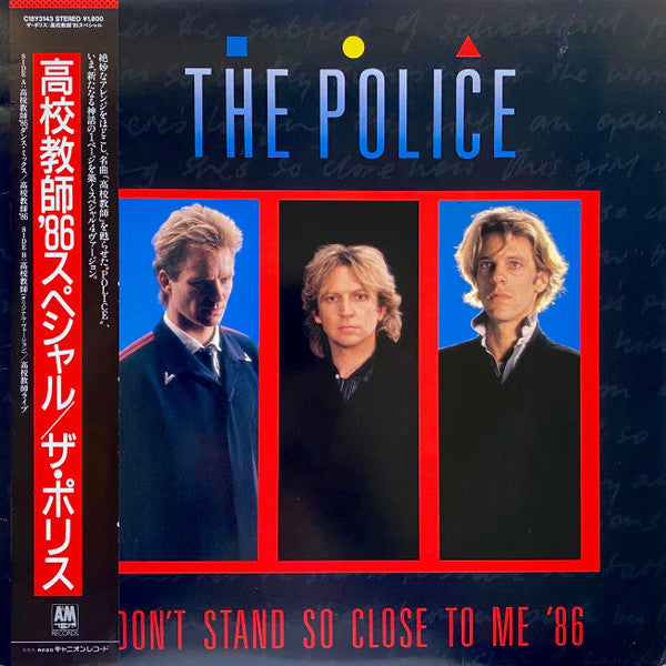 Master Release: Don't Stand So Close To Me '86 by The Police