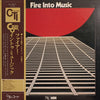 Various - Fire Into Music (Vinyl, LP, Compilation) Very Good Plus (VG+) / Very Good Plus (VG+)